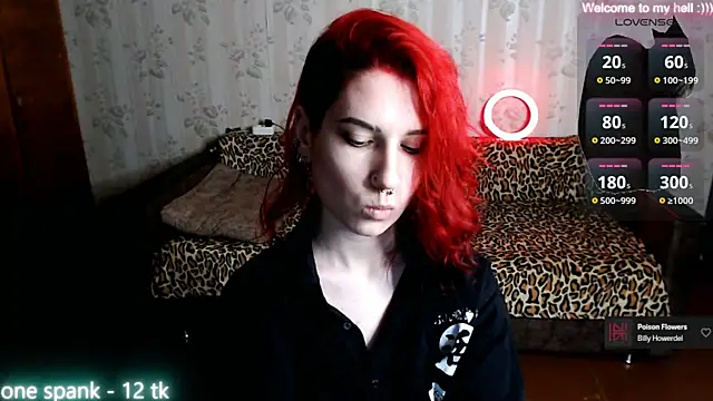 Snapshot of Miya_Wey_ chatting on March 2025 02:45:02 PM Miya Wey online show from March 2025 02:45:02 PM