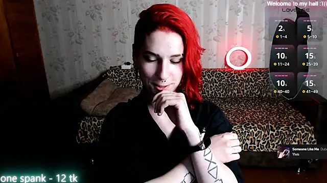 Snapshot of Miya_Wey_ chatting on March 2025 07:37:02 PM Miya Wey online show from March 2025 07:37:02 PM