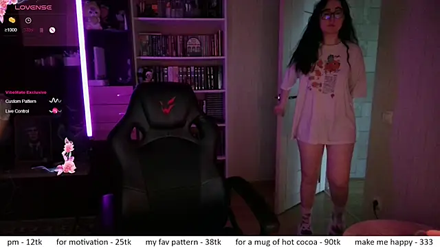 el sweety online show from April 2026 09:29:02 AM