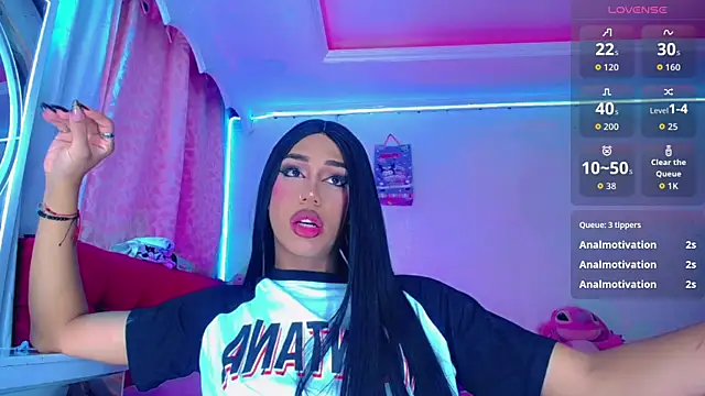NahomiCamper online show from July 2026 12:20:02 AM