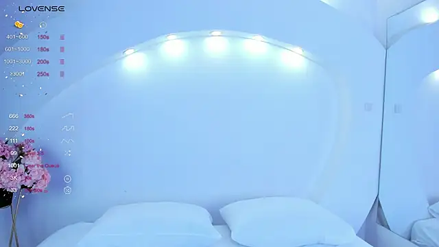 Snapshot of NanaOsaky chatting on January 2025 12:27:01 PM NanaOsaky online show from January 2025 12:27:01 PM