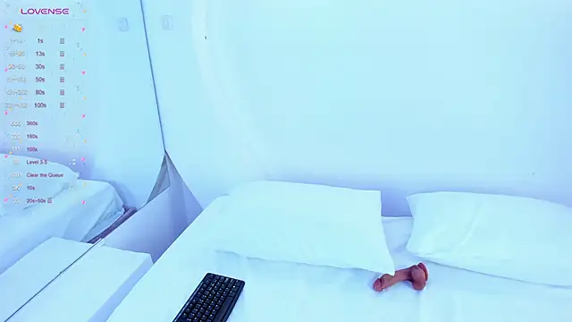 Snapshot of NanaOsaky chatting on February 2025 12:26:02 PM NanaOsaky online show from February 2025 12:26:02 PM