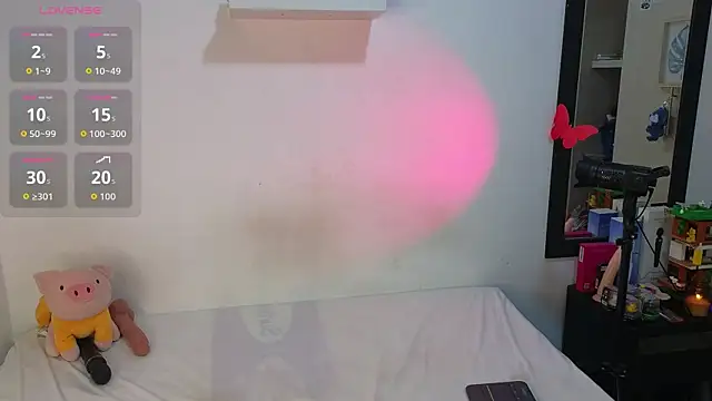 milky  boy  online show from July 2026 12:37:01 AM
