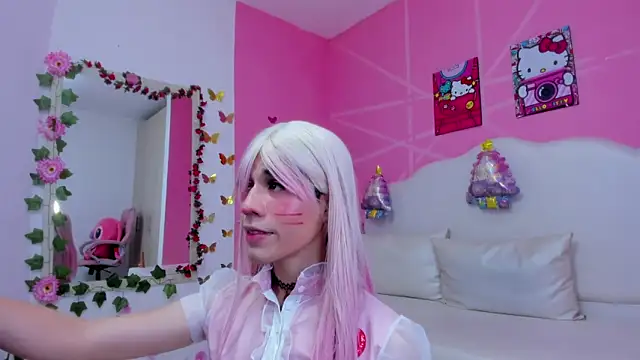 DaripQueen online show from December 2024 05:22:01 PM