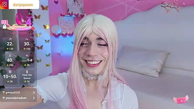 DaripQueen online show from October 2025 02:24:02 PM