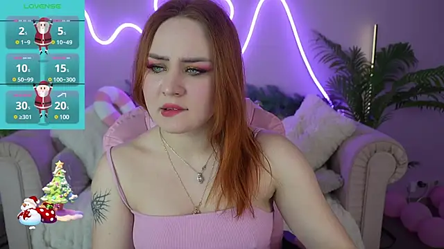 LovelyBell online show from December 2024 07:46:02 PM