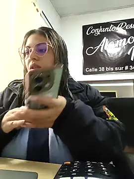 Snapshot of DULCE__26 chatting on September 2025 12:06:01 PM DULCE 26 online show from September 2025 12:06:01 PM