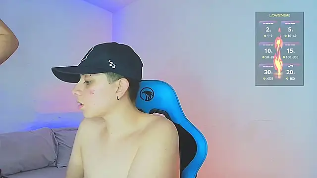 Snapshot of aron_wi chatting on December 2024 09:08:01 PM aron wi online show from December 2024 09:08:01 PM