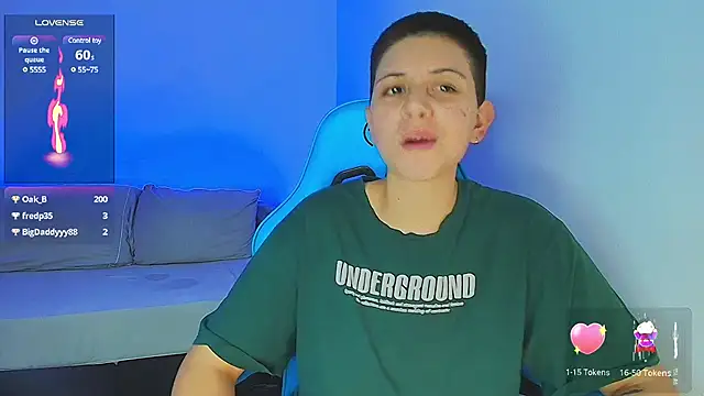 Snapshot of aron_wi chatting on January 2025 03:17:02 AM aron wi online show from January 2025 03:17:02 AM