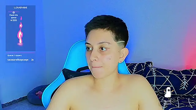 Snapshot of aron_wi chatting on February 2025 11:49:01 PM aron wi online show from February 2025 11:49:01 PM