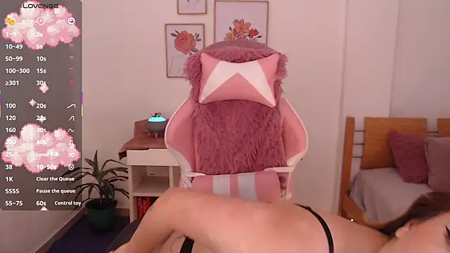 Snapshot of Dahlia__espresso chatting on February 2026 08:05:01 PM Dahlia espresso online show from February 2026 08:05:01 PM