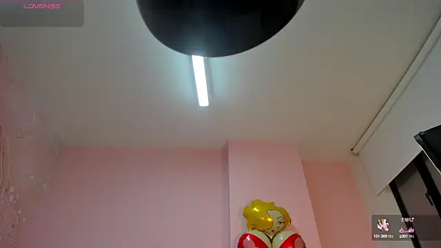 Snapshot of soyzarahtorres chatting on September 2025 11:41:01 PM soyzarahtorres online show from September 2025 11:41:01 PM