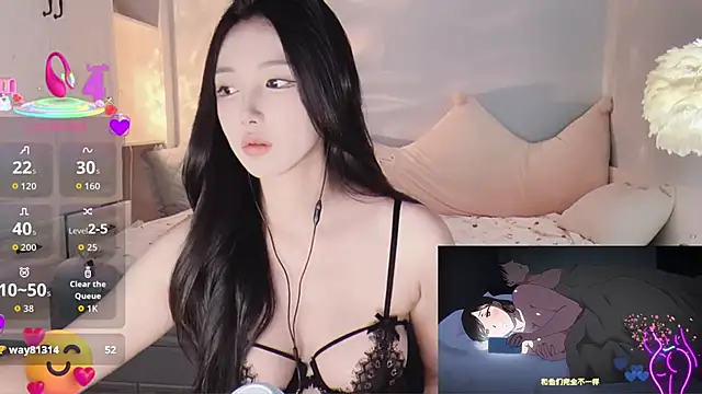 -Tilana- online show from November 2025 12:11:02 PM