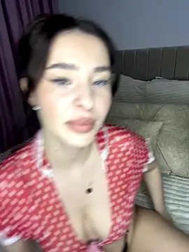 Snapshot of GraceCarther chatting on November 2025 05:14:01 PM GraceCarther online show from November 2025 05:14:01 PM