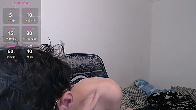 bryamado69 online show from August 2026 02:08:01 PM