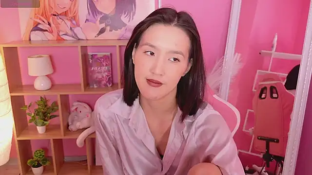 CarrieAmber online show from February 2026 02:05:01 PM