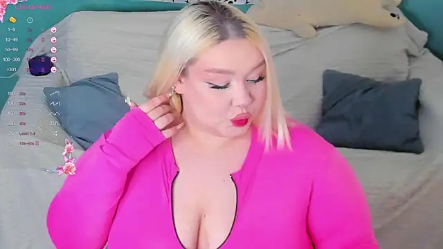 Snapshot of LilyBelll chatting on January 2025 04:20:01 AM LilyBelll online show from January 2025 04:20:01 AM