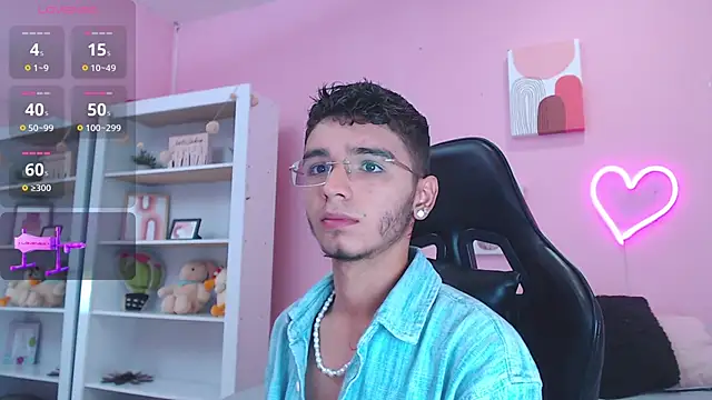 Snapshot of Ian_Castillo_ chatting on January 2025 11:13:01 AM Ian Castillo online show from January 2025 11:13:01 AM