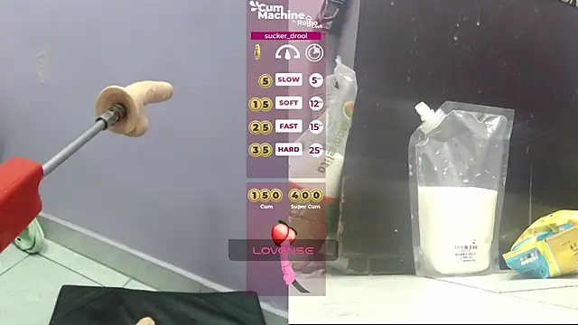 Snapshot of Drool_Sucker chatting on March 2025 06:05:02 PM Drool Sucker online show from March 2025 06:05:02 PM