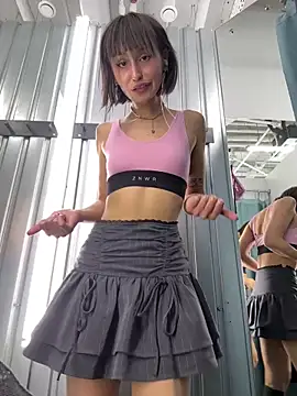 Snapshot of bigbabykiki chatting on February 2025 09:52:01 AM bigbabykiki online show from February 2025 09:52:01 AM