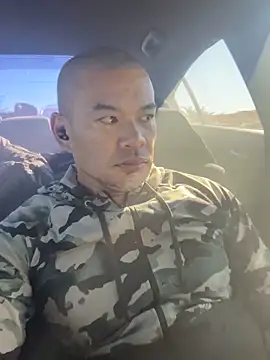 Snapshot of EatMyCake831 chatting on December 2025 06:59:02 PM EatMyCake831 online show from December 2025 06:59:02 PM