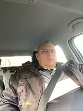 Snapshot of BigromeoXX chatting on November 2025 11:53:01 AM BigromeoXX online show from November 2025 11:53:01 AM