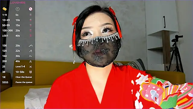 Snapshot of Xiao_Mei_ chatting on November 2025 04:47:02 AM Xiao Mei online show from November 2025 04:47:02 AM