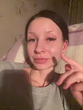 Starry Siren online show from March 2026 04:56:01 PM