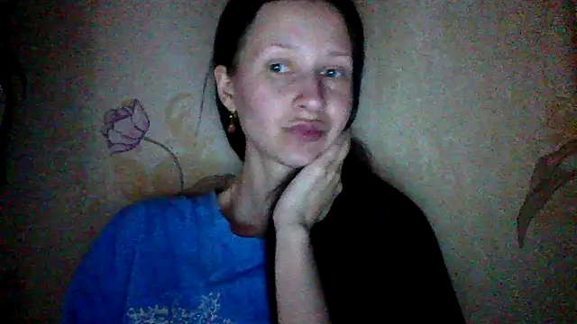Starry Siren online show from May 2026 05:21:02 PM