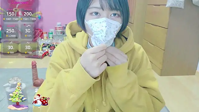  usya 2525 online show from December 2025 08:56:02 AM