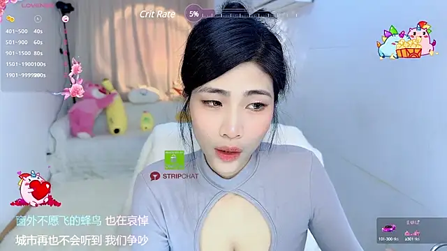 Vaidurya-Yolo online show from January 2025 03:50:01 PM