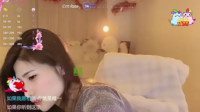 Vaidurya-Yolo online show from February 2025 07:19:02 PM