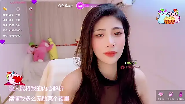 Vaidurya-Yolo online show from March 2025 12:56:02 PM