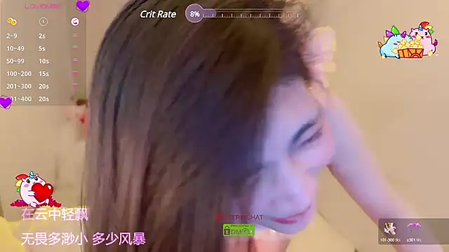 Vaidurya-Yolo online show from March 2025 04:19:02 PM