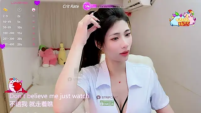 Vaidurya-Yolo online show from March 2025 01:23:01 PM