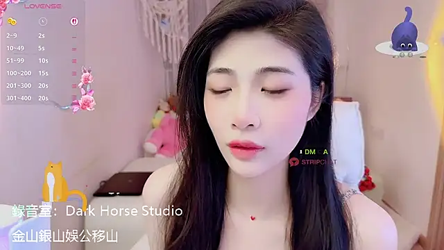 Vaidurya-Yolo online show from November 2025 01:42:02 PM