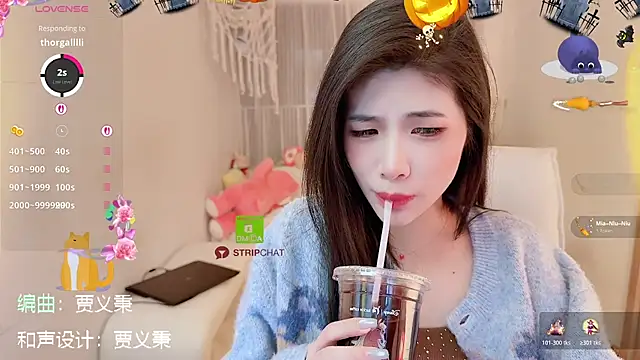 Vaidurya-Yolo online show from November 2025 01:32:02 PM