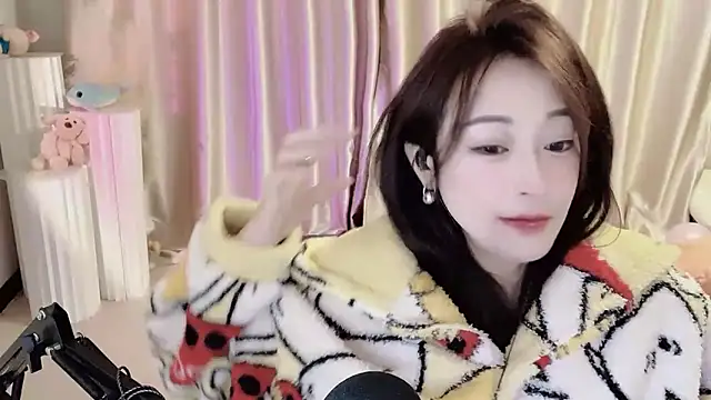 Snapshot of Daisy-77 chatting on January 2025 05:44:01 PM Daisy-77 online show from January 2025 05:44:01 PM