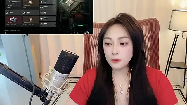 Daisy-77 online show from June 2026 12:52:02 PM