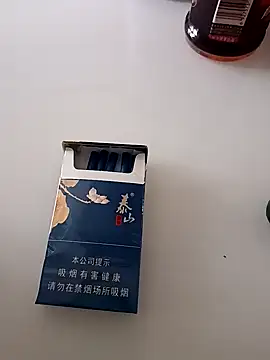 huzi518 online show from February 2026 01:59:02 AM