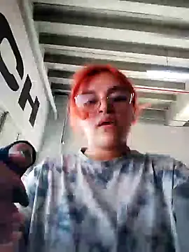 Snapshot of SophiaWeestt99 chatting on January 2025 07:43:01 PM SophiaWeestt99 online show from January 2025 07:43:01 PM