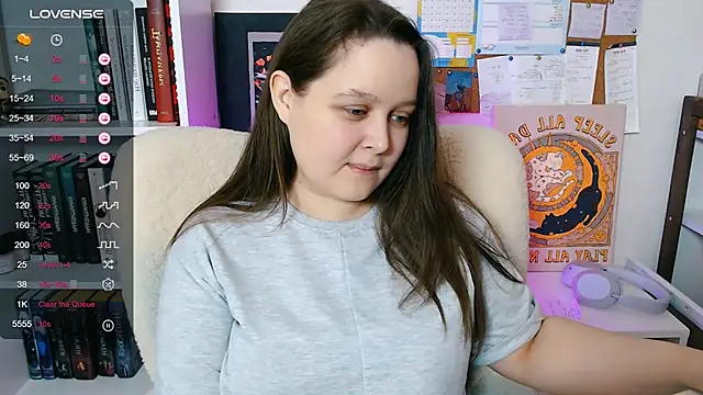 Snapshot of Lovbess chatting on February 2026 06:17:02 PM Lovbess online show from February 2026 06:17:02 PM