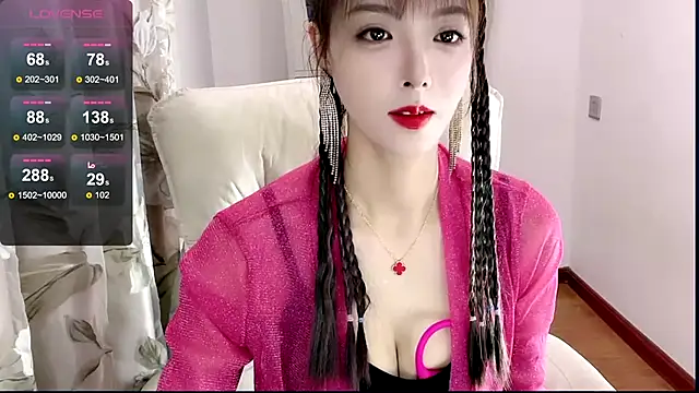 NINIbaby-99 online show from January 2025 01:35:02 PM