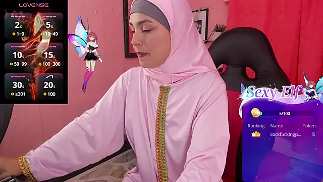 Snapshot of AliaAsad chatting on March 2025 12:18:02 PM AliaAsad online show from March 2025 12:18:02 PM