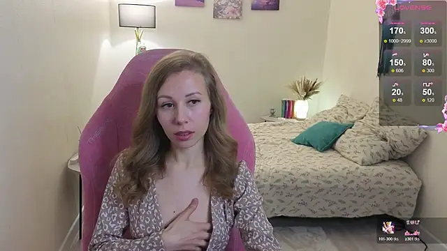 Snapshot of Lill_Mary chatting on October 2025 03:20:02 AM Lill Mary online show from October 2025 03:20:02 AM