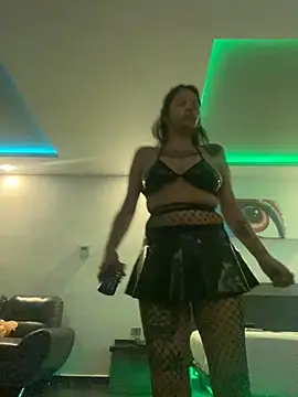 Meery420 online show from March 2026 12:45:02 PM