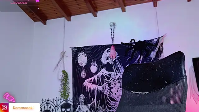 Snapshot of kemmadakii chatting on October 2025 08:30:01 PM kemmadakii online show from October 2025 08:30:01 PM