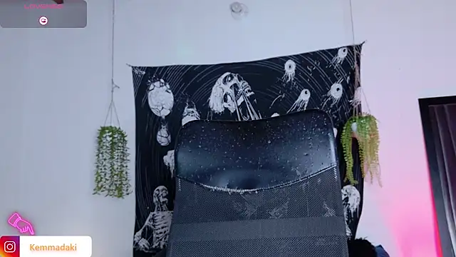 Snapshot of kemmadakii chatting on November 2025 07:48:02 PM kemmadakii online show from November 2025 07:48:02 PM