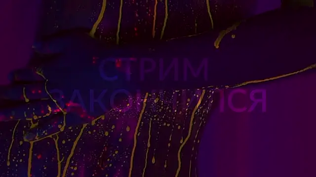 HeyBananas online show from December 2024 07:10:01 PM