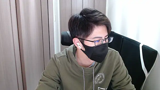 ryota kkk online show from December 2024 12:12:02 PM